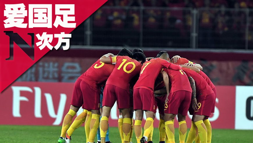 目前芝加哥火焰、洛杉矶FC、洛杉矶银河以及迈阿密国际都是能够签下莱万的。