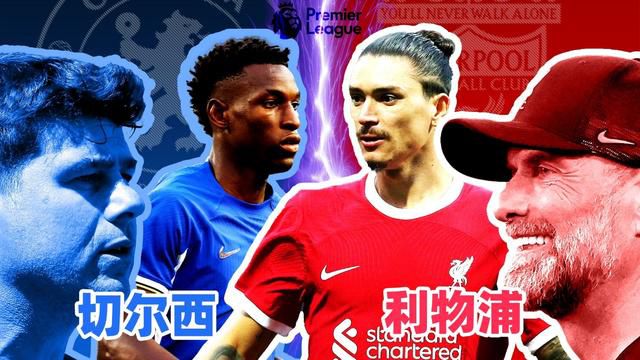8月23日，一起冲破黑暗！科林·费斯主演的奇幻电影《秘密花园》定档8月19日内地上映